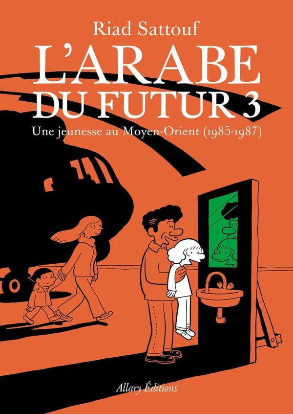 L'Arabe du futur - Cover