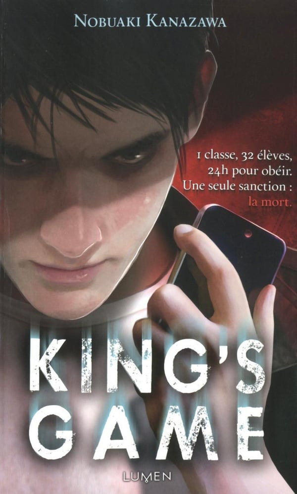 King's Game - Cover