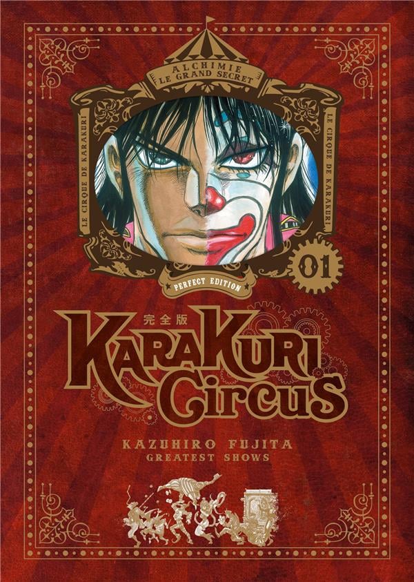 Karakuri circus - Cover