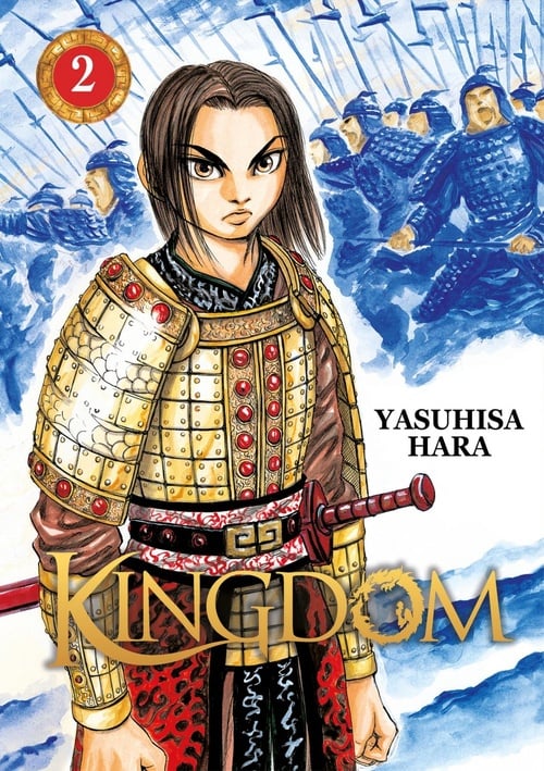 Kingdom - Tome 2 - Cover