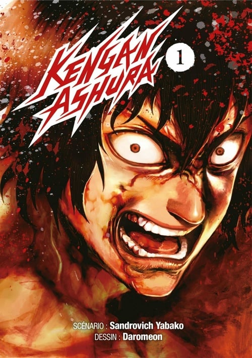 Kengan Ashura - Tome 1 - Cover