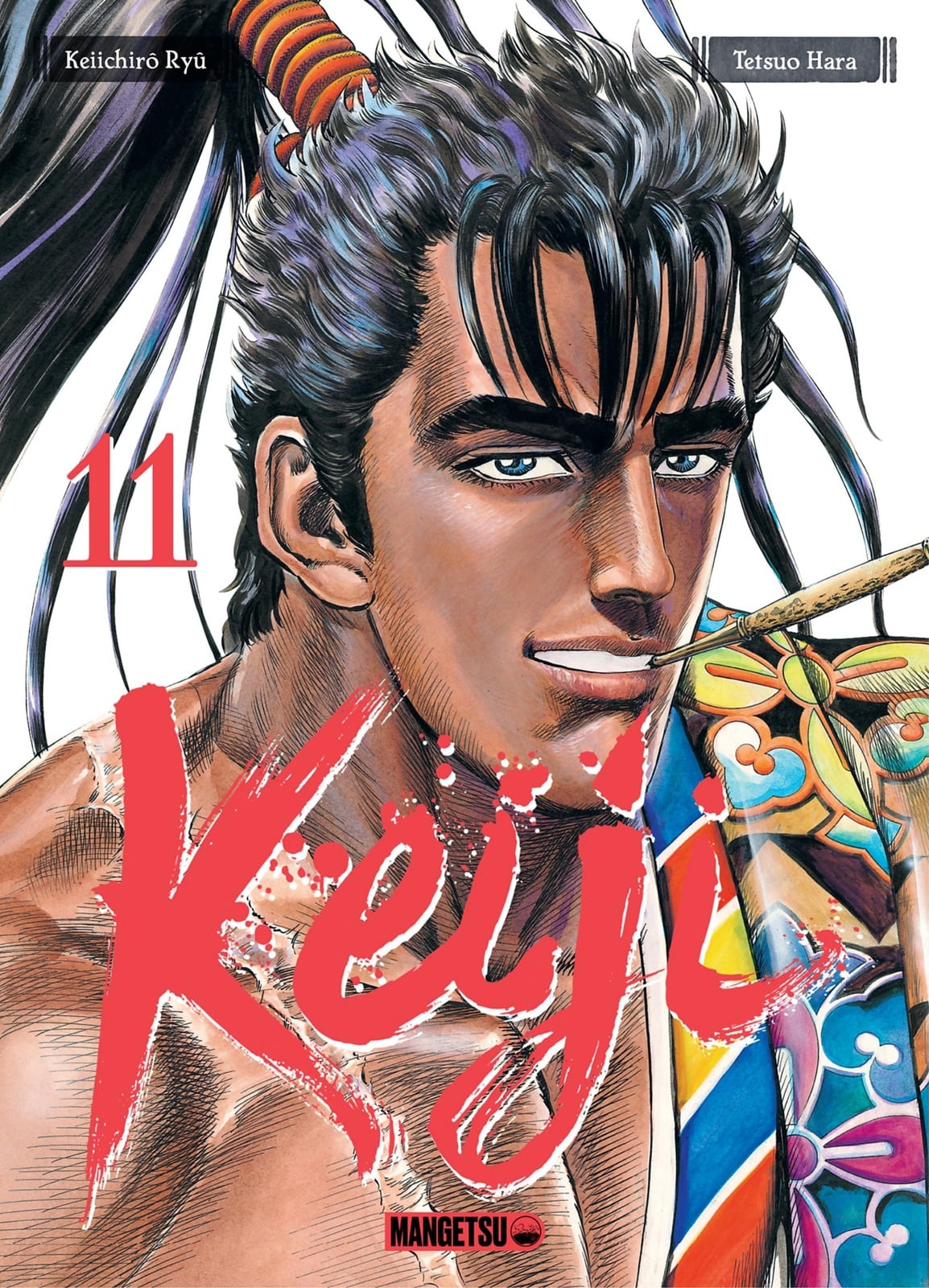Keiji T11 - Cover