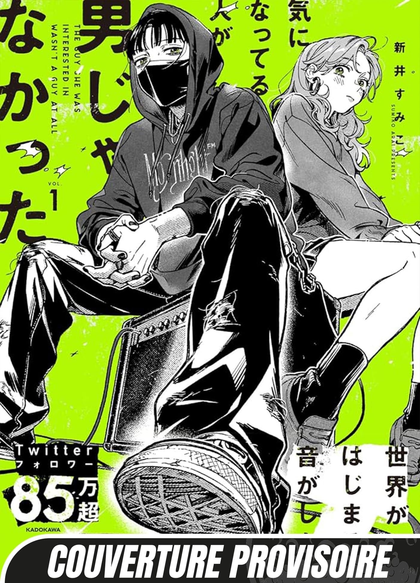 She Wasn't a Guy T01 - Cover