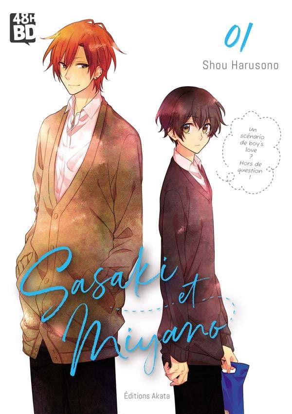 Sasaki et Miyano Tome 1 - Cover