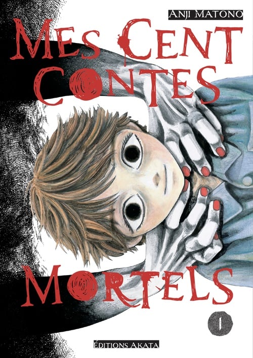 Mes cents contes mortels - Tome 1 - Cover