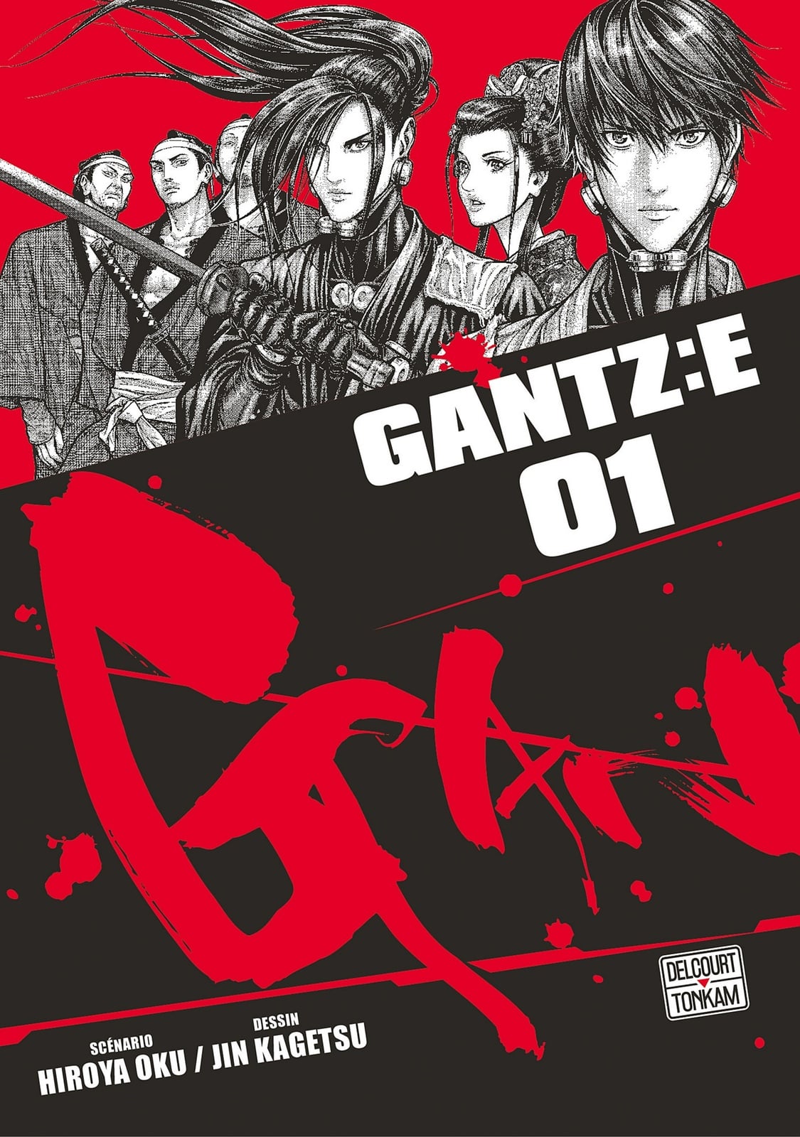 Gantz :E T01 - Cover