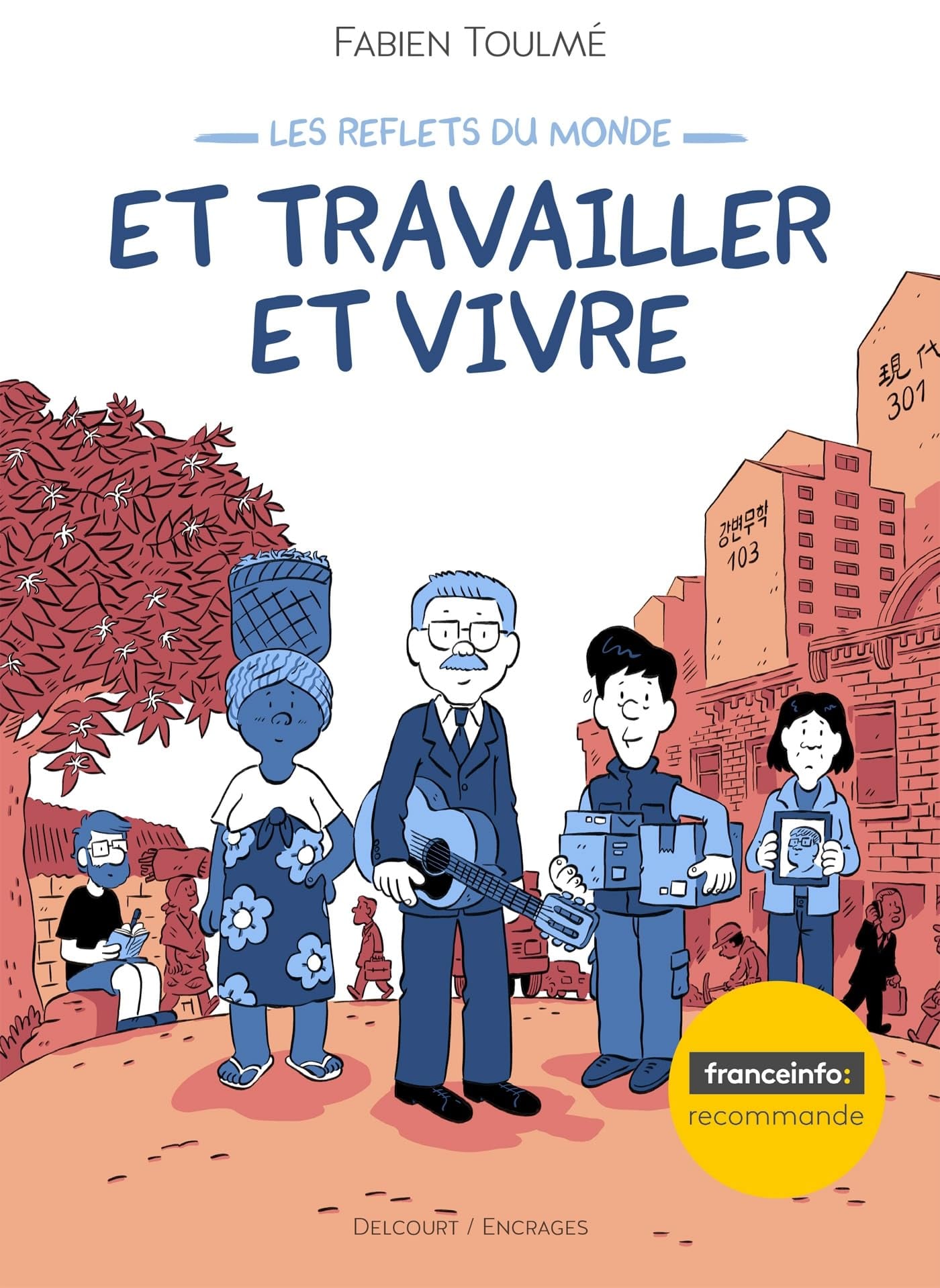 Et travailler et vivre - Cover