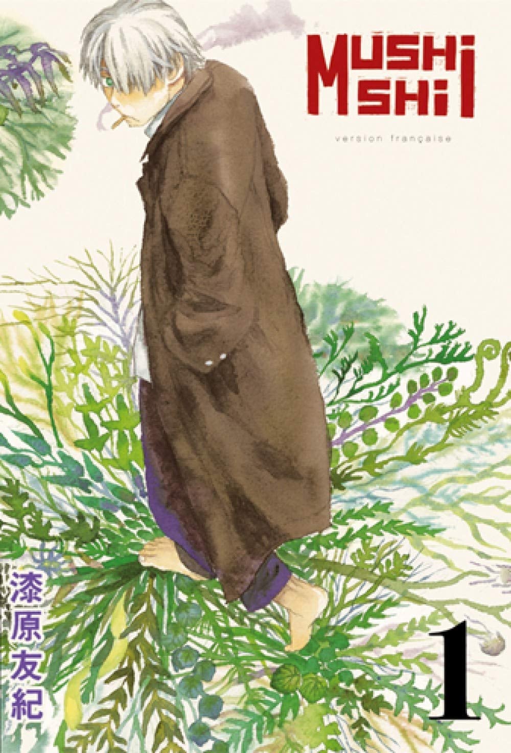 Mushishi - Cover