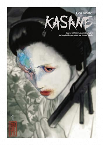 Kasane - Cover