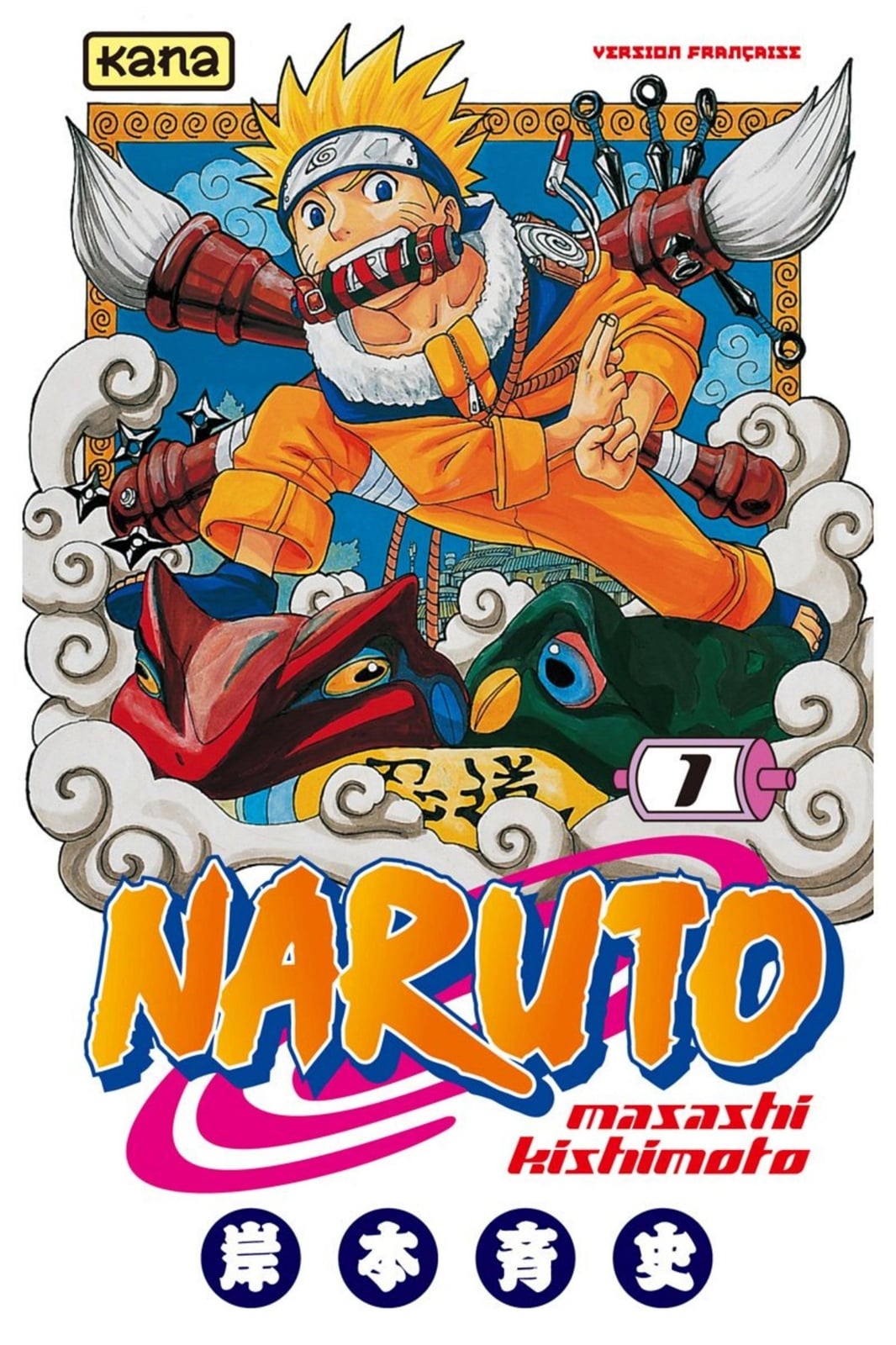 Naruto - Tome 1 - Cover