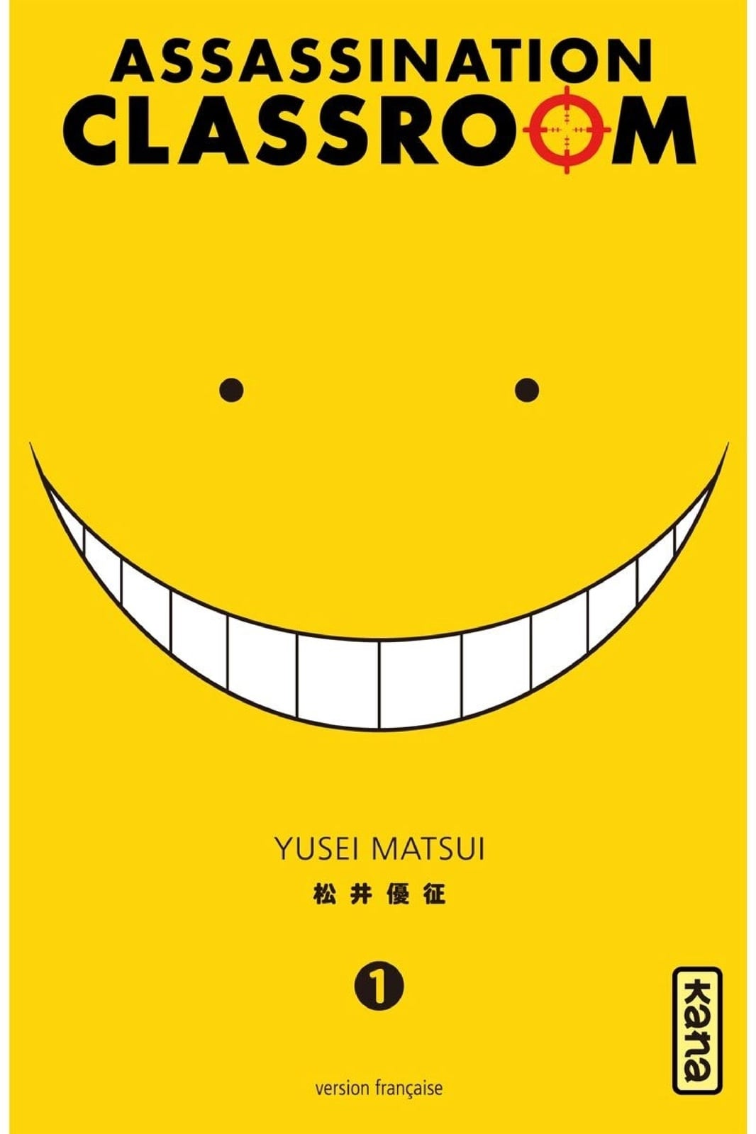 Assassination classroom - tome 1 - Cover