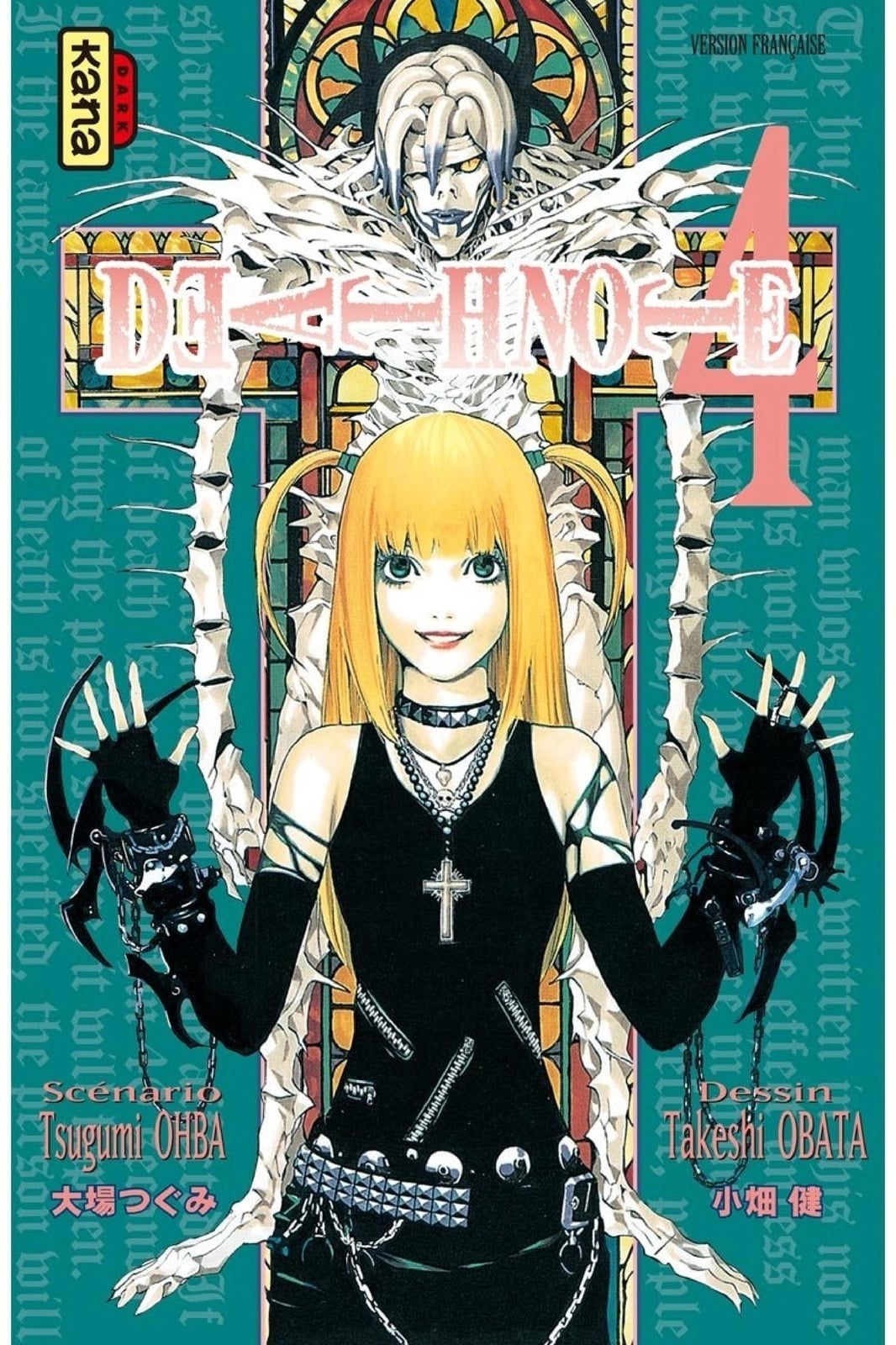 Death Note - Tome 4 - Cover