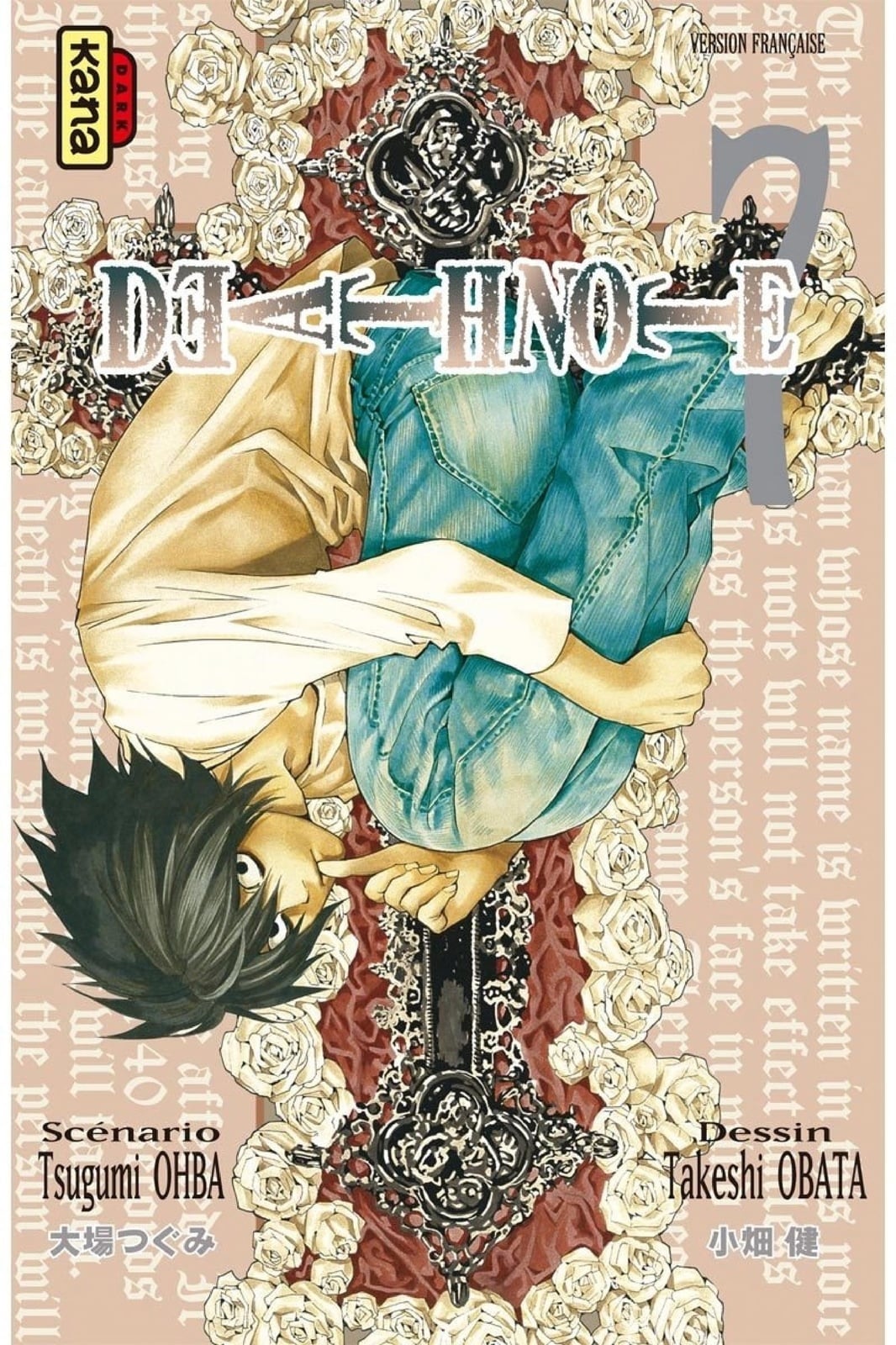 Death Note - Tome 7 - Cover