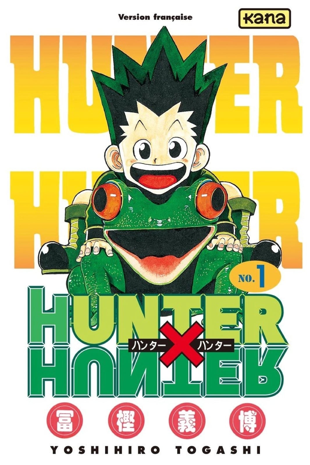 Hunter X Hunter - Tome 1 - Cover