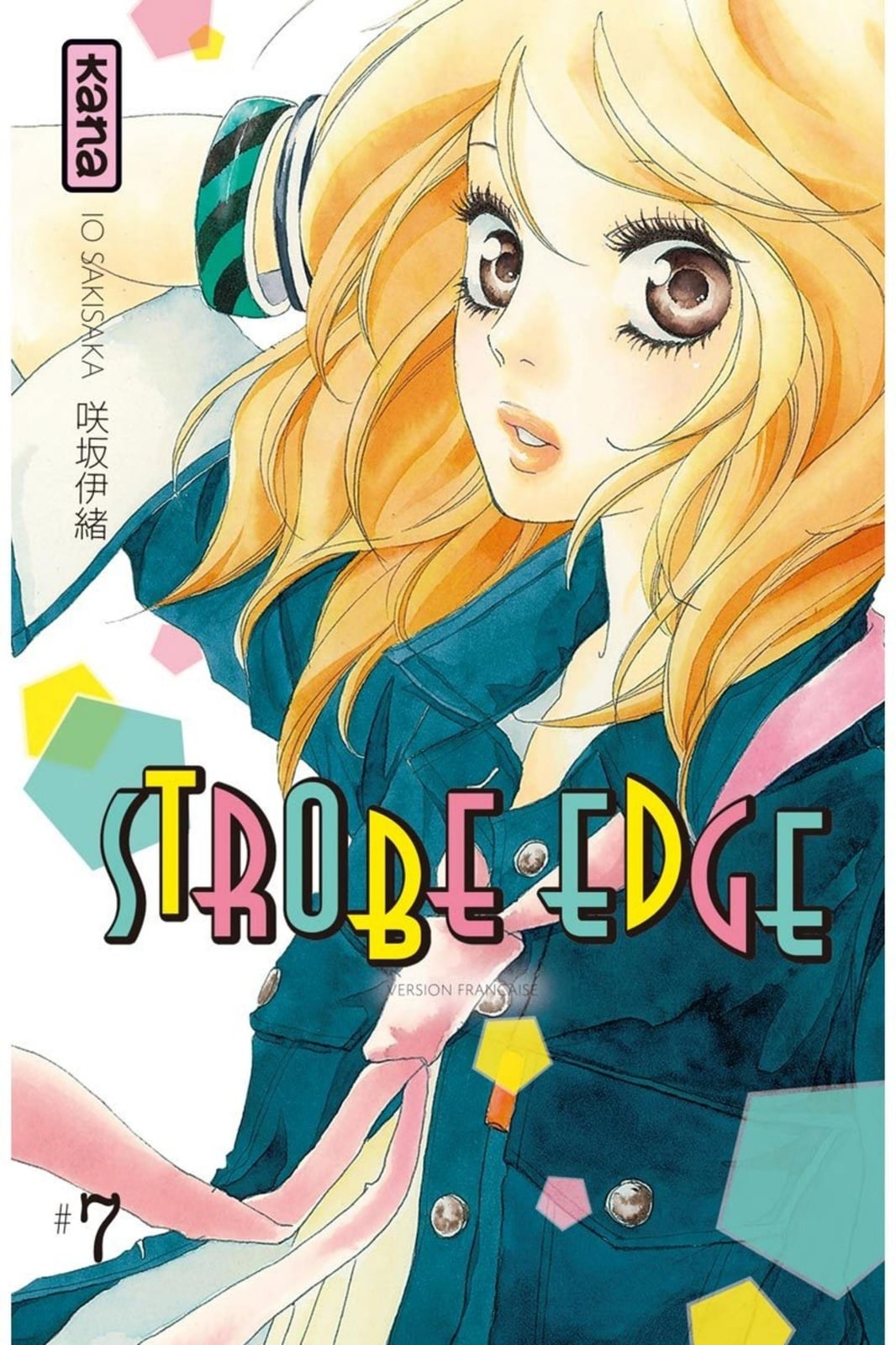 Strobe Edge - Tome 7 - Cover