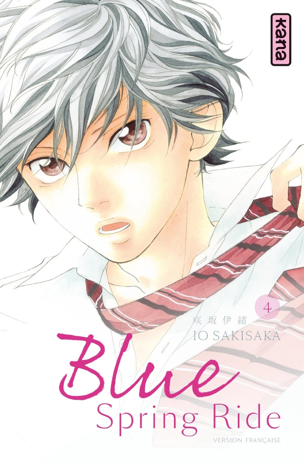 Blue Spring Ride - Tome 4 - Cover