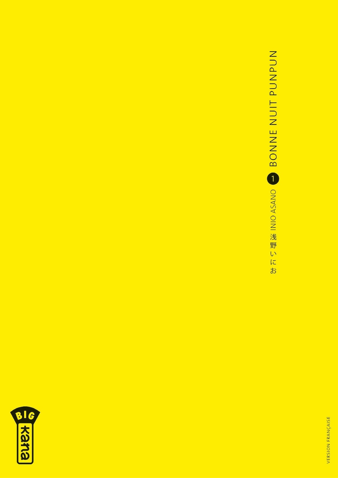 Bonne Nuit Punpun - Tome 1 - Cover