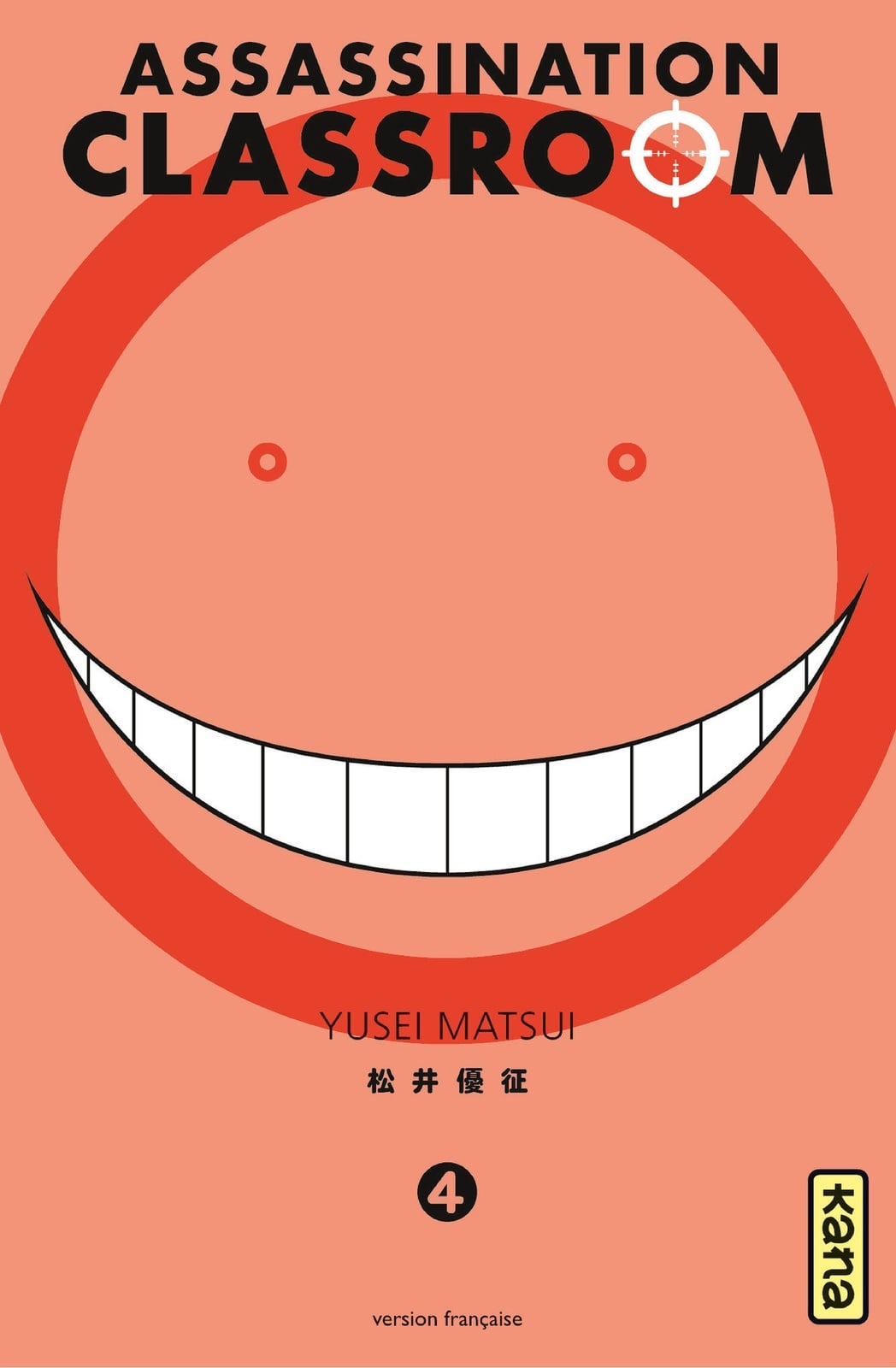 Assassination classroom - Tome 4 - Cover