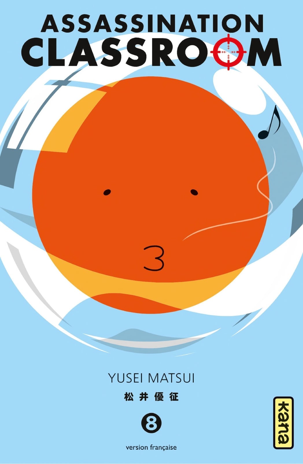 Assassination classroom - Tome 8 - Cover