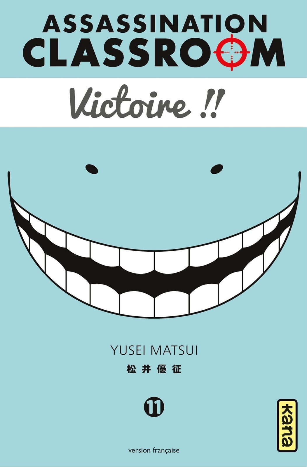 Assassination classroom - Tome 11 - Cover