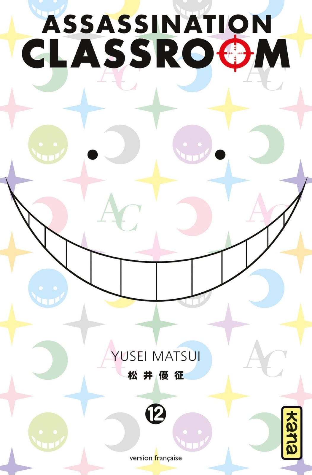 Assassination classroom - Tome 12 - Cover