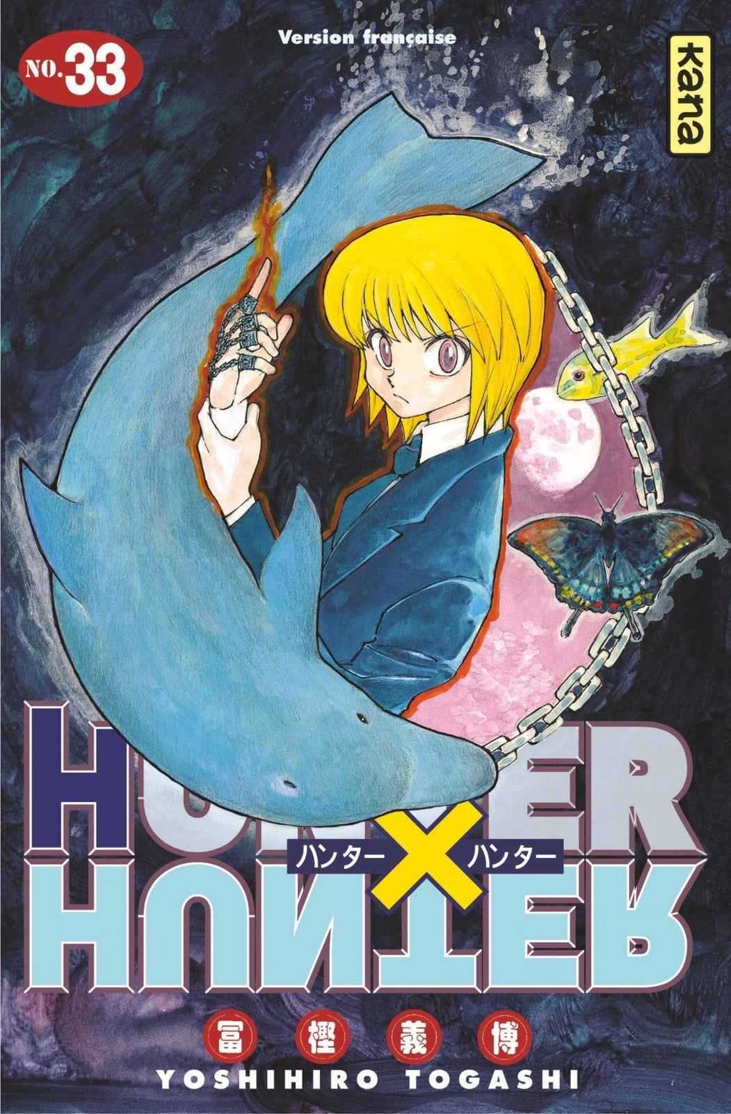 Hunter X Hunter - Tome 33 - Cover