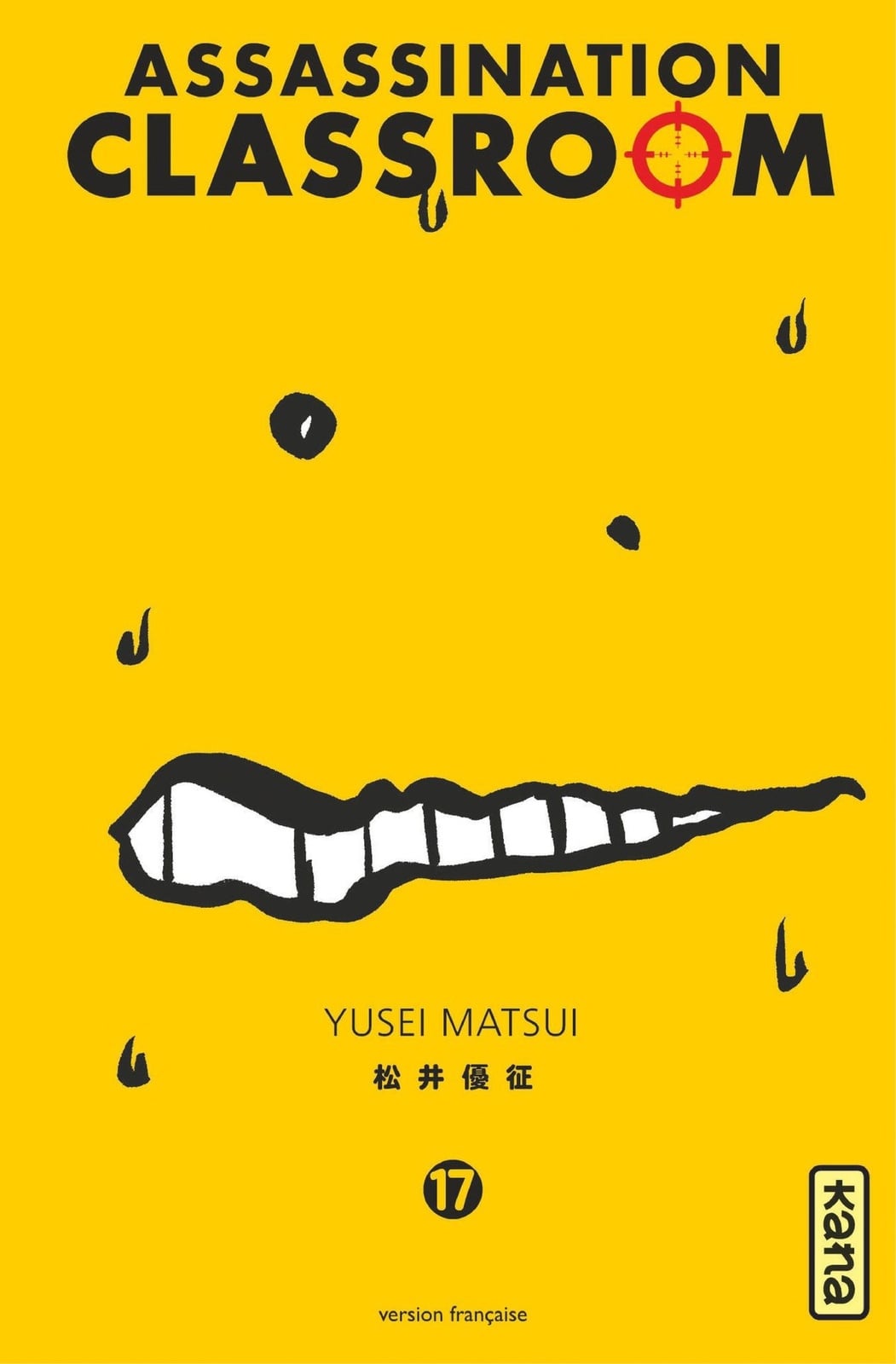 Assassination classroom - Tome 17 - Assassination classroom T17 - Cover