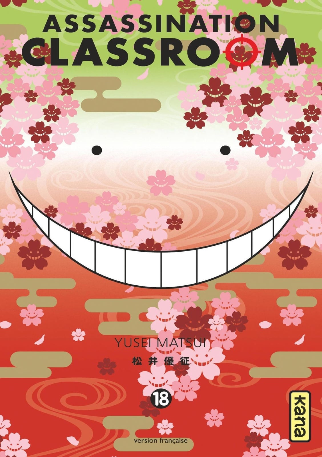 Assassination classroom - Tome 18 - Cover