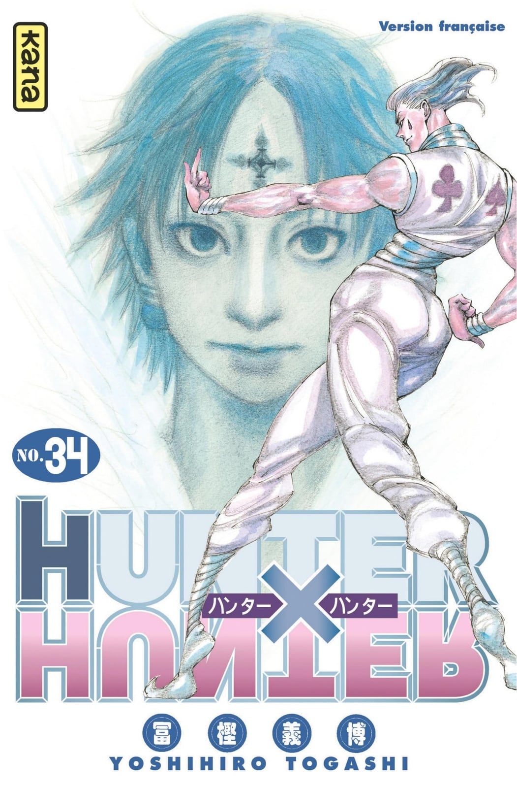 Hunter X Hunter - Tome 34 - Cover