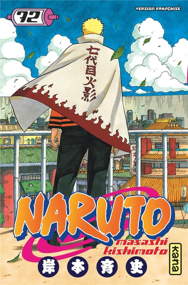 Naruto - Cover