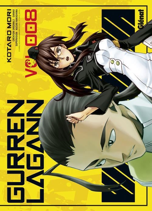 Gurren Lagann - Cover