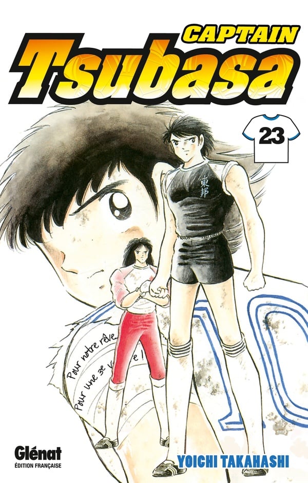 Captain Tsubasa - Cover
