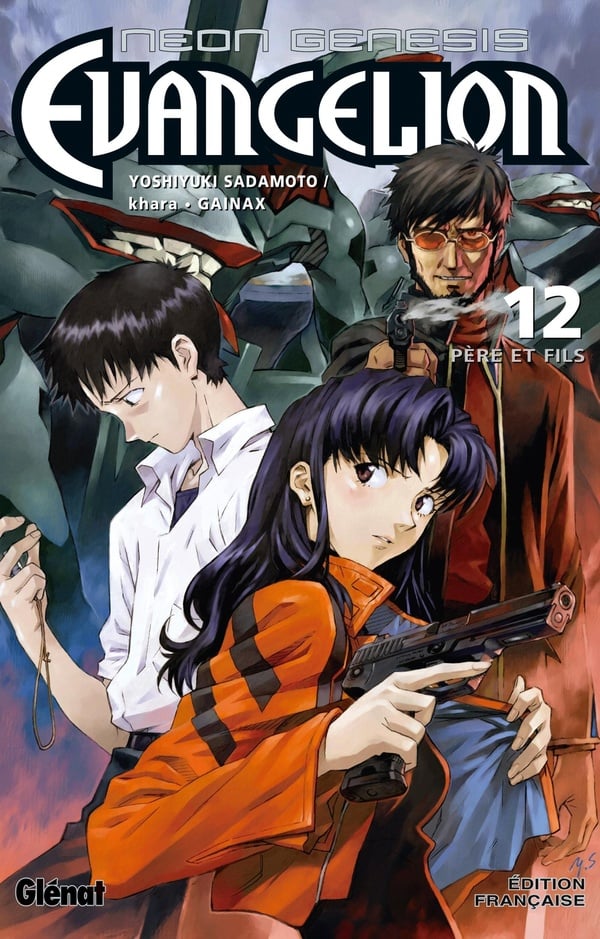 Neon genesis evangelion - Cover