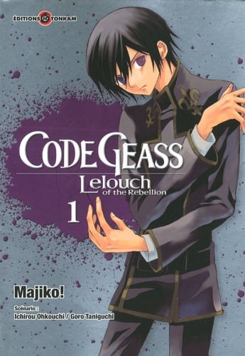 Code Geass : Lelouch of the rebellion - Cover