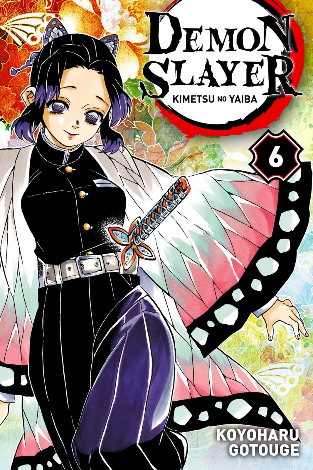 Demon Slayer T06 - Cover