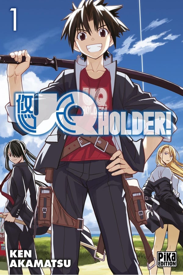 UQ Holder ! - Cover