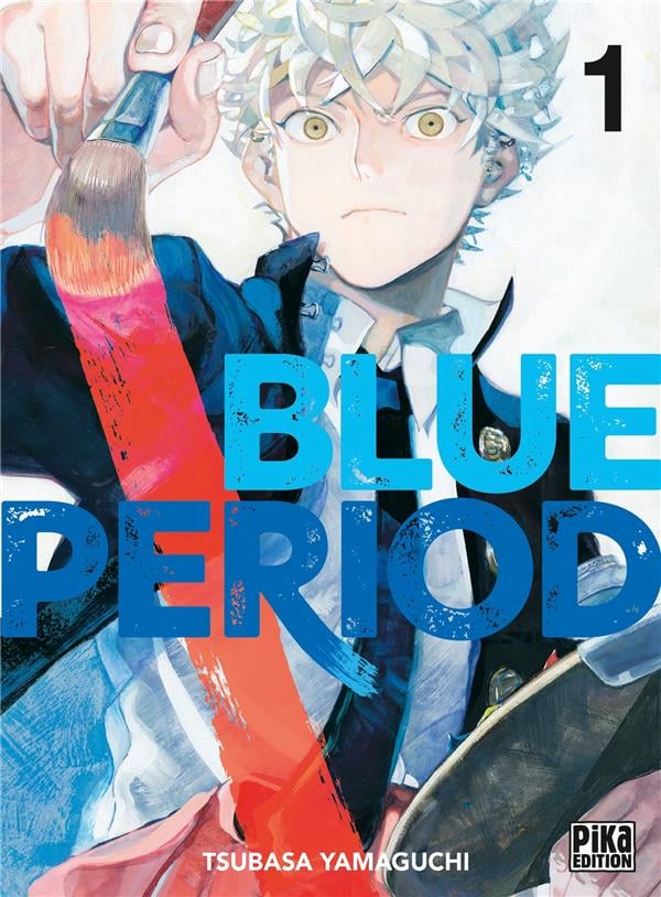 Blue Period Tome 1 - Cover