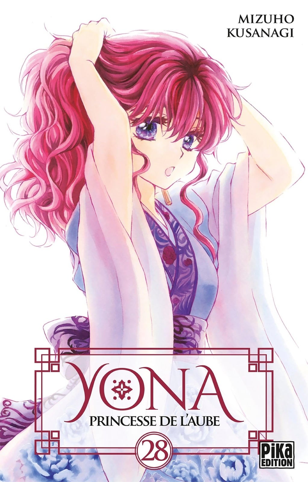 Yona, Princesse de l'Aube - Cover