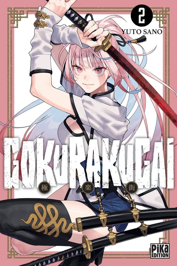 Gokurakugai Tome 2 - Cover