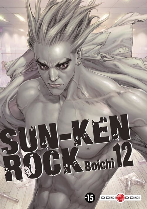 Sun-Ken Rock - Cover