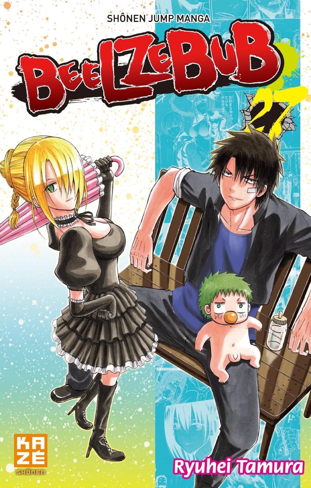 Beelzebub - Cover