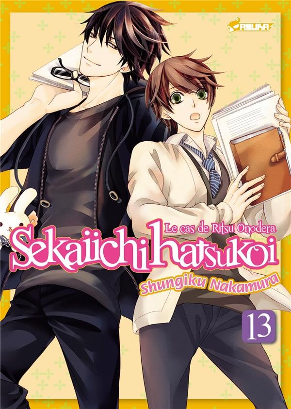 Sekaiichi Hatsukoi - Cover