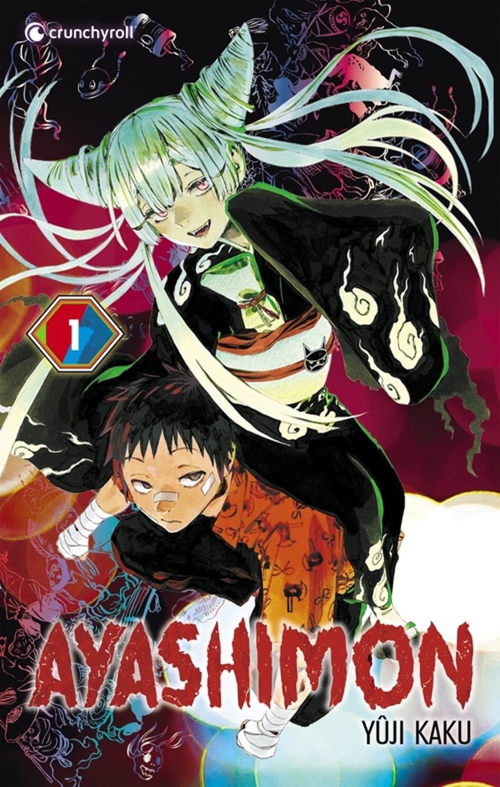 Ayashimon T01 - Cover