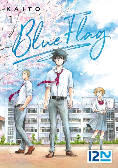 Blue Flag - tome 1 - Cover