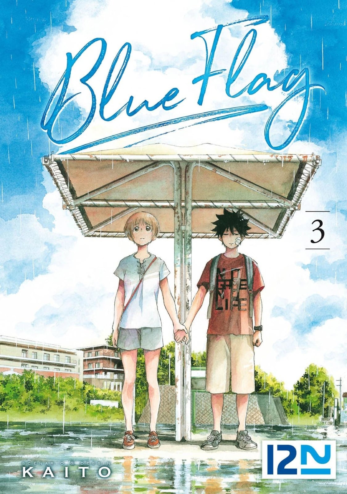 Blue Flag - tome 3 - Cover