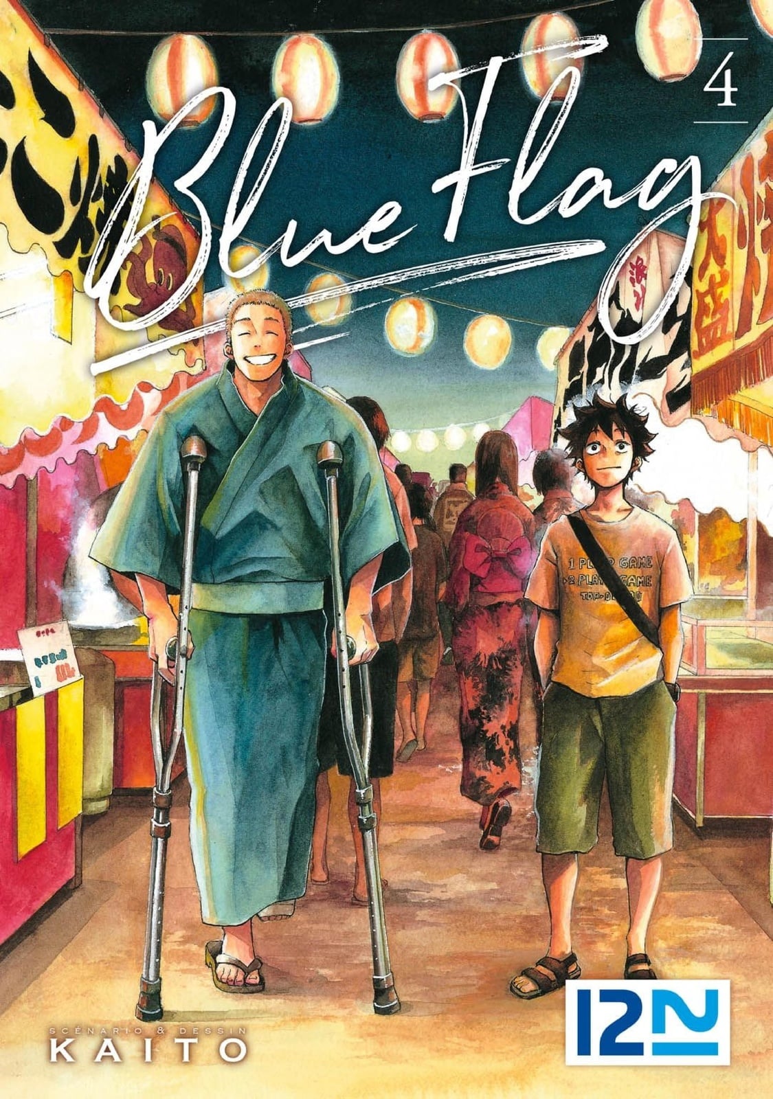Blue Flag - tome 4 - Cover