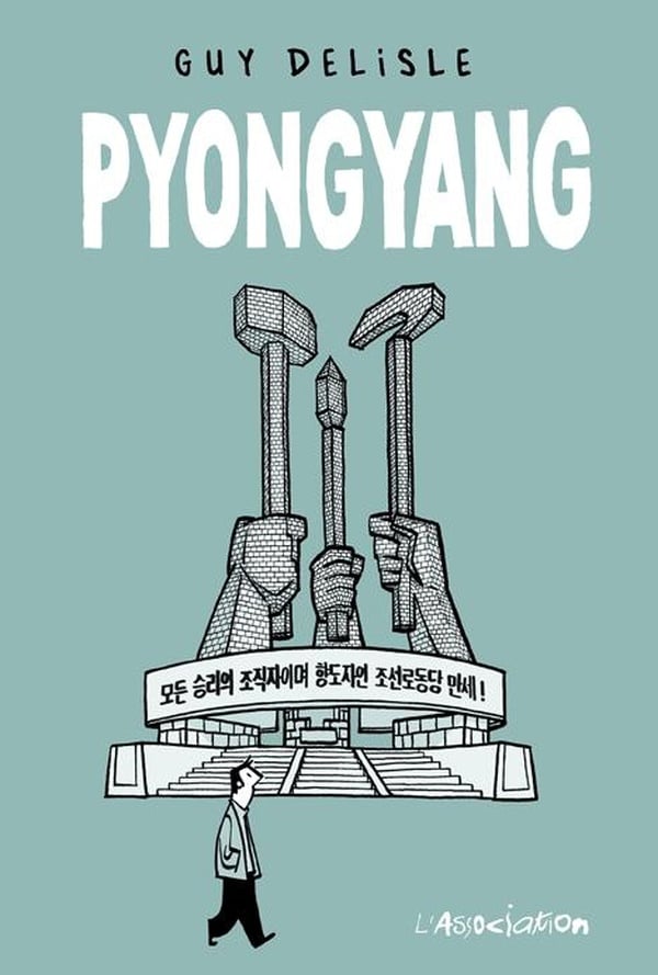 Pyongyang - Cover