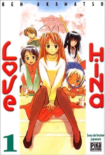 Love Hina - Cover