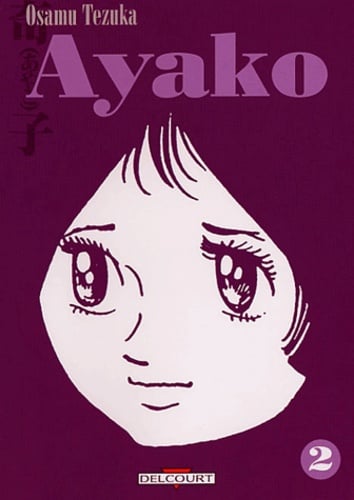 Ayako - Cover