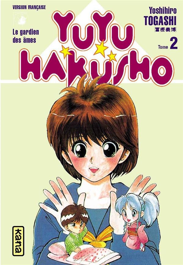 Yuyu Hakusho - Cover